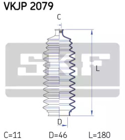 Рулевое управления SKF для NISSAN VANETTE Фургон (C22) 1.5